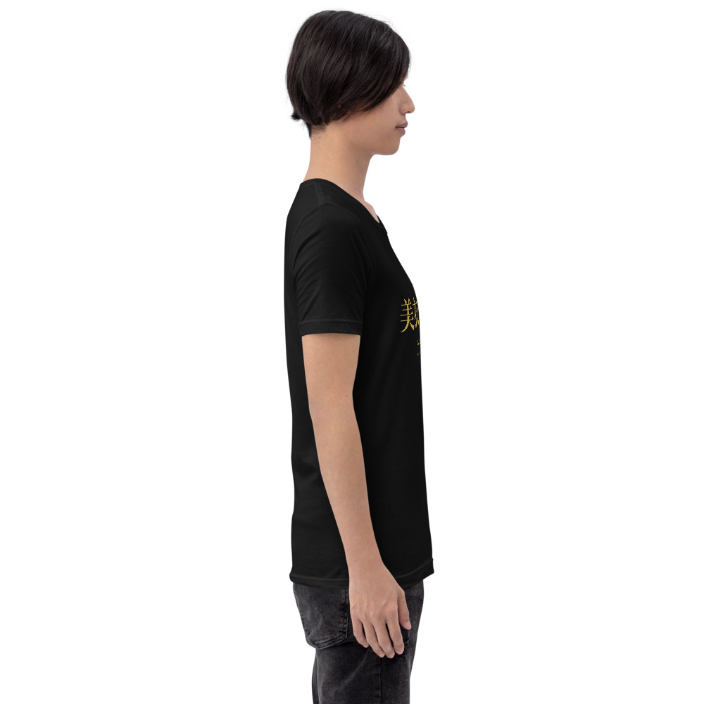 black KanjiWear shirt — right