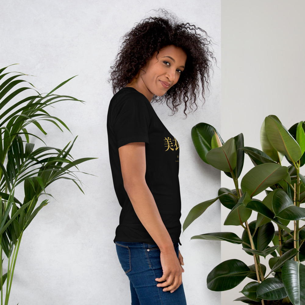 black KanjiWear shirt — right