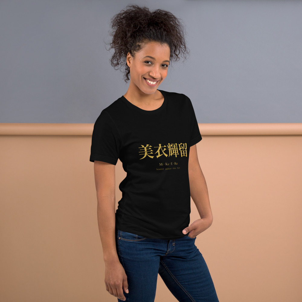 black KanjiWear shirt — right
