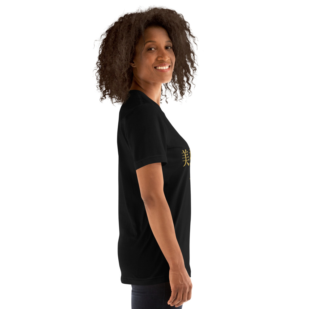 black KanjiWear shirt — right