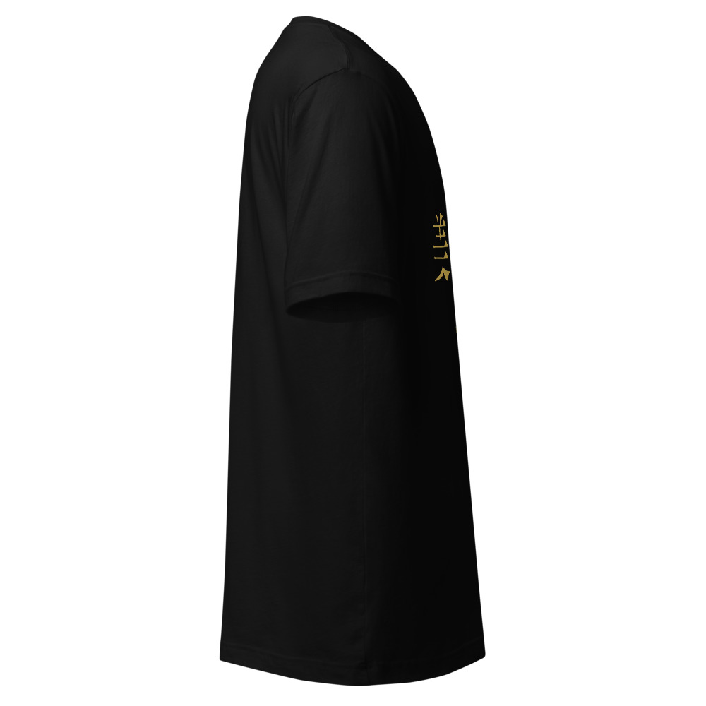 black KanjiWear shirt — right