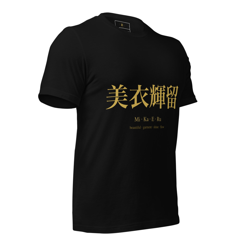 black KanjiWear shirt — right-front