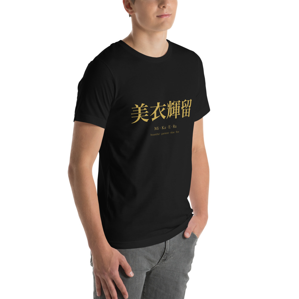 black KanjiWear shirt — right-front