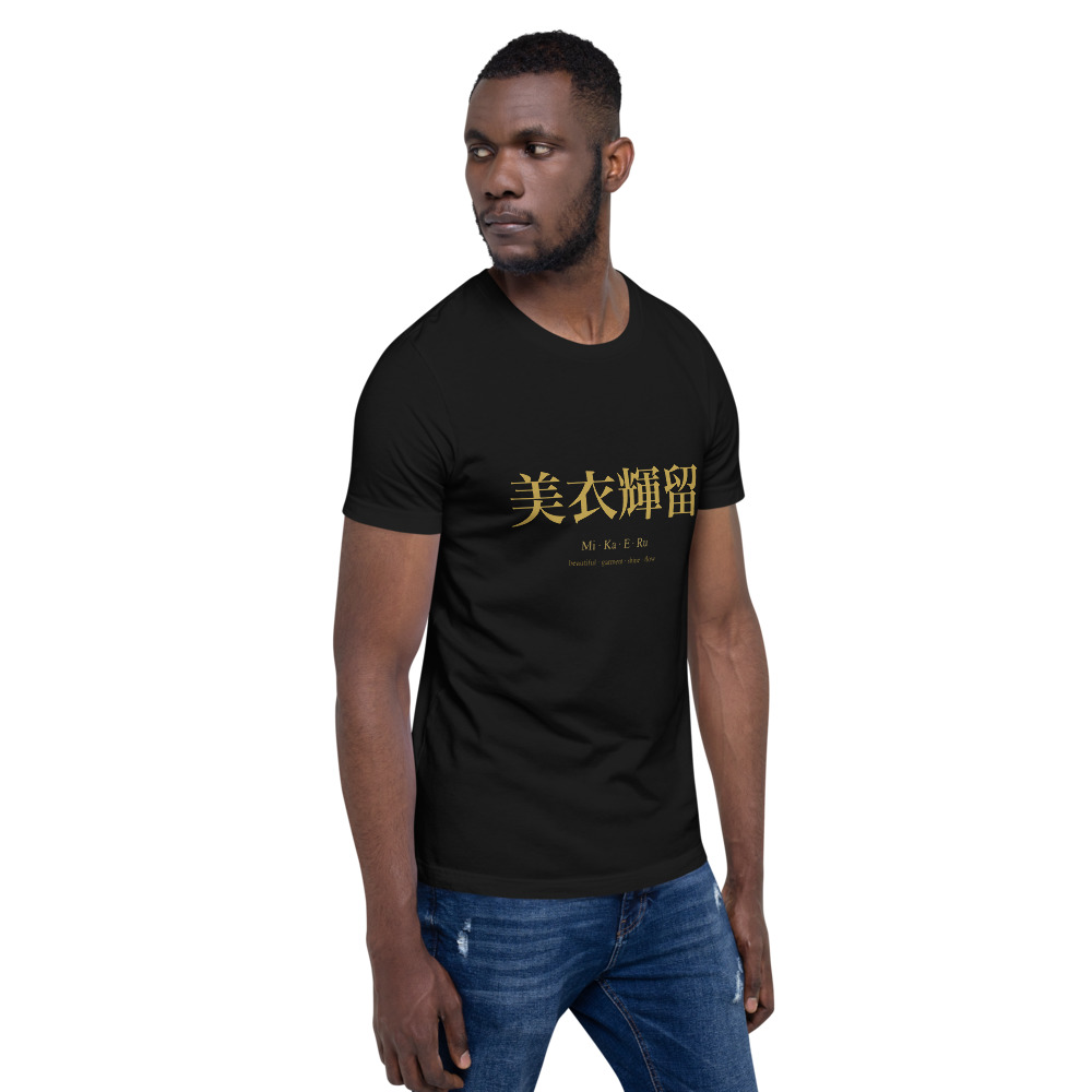 black KanjiWear shirt — right-front