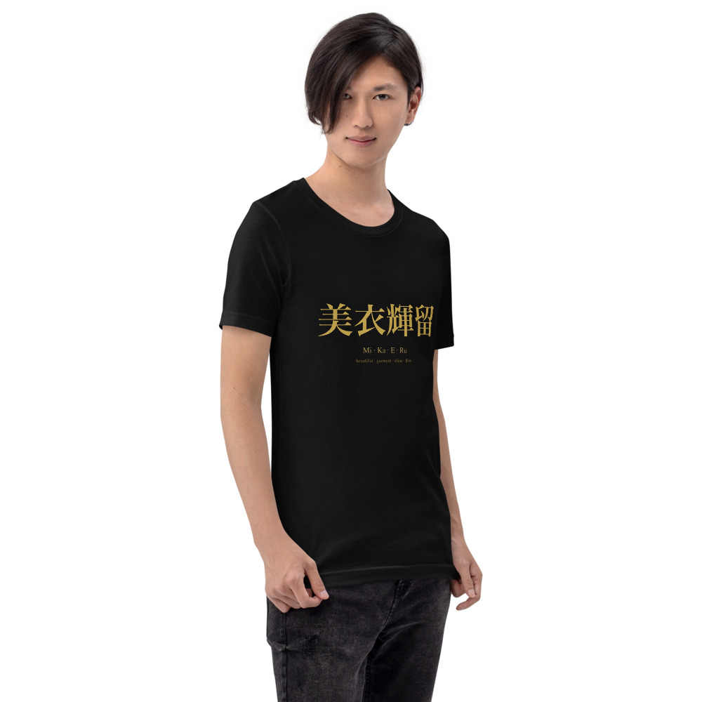 black KanjiWear shirt — right-front