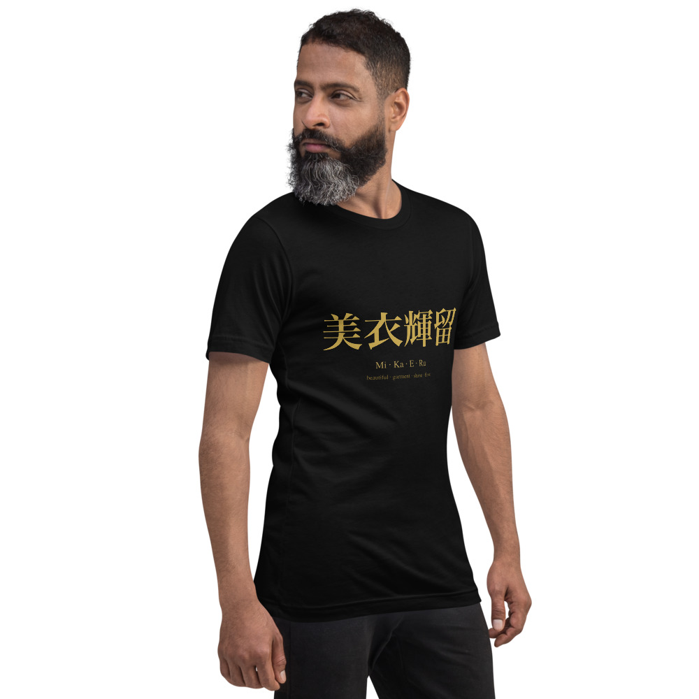 black KanjiWear shirt — right-front
