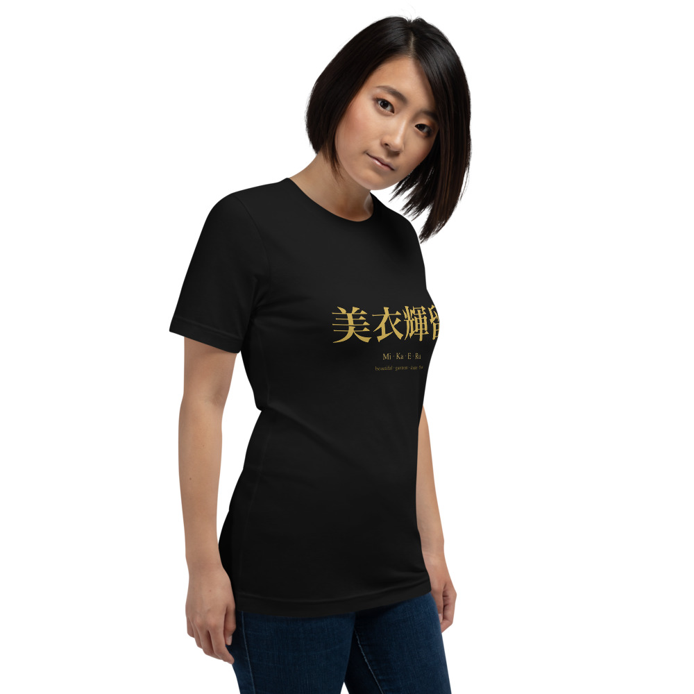 black KanjiWear shirt — right-front