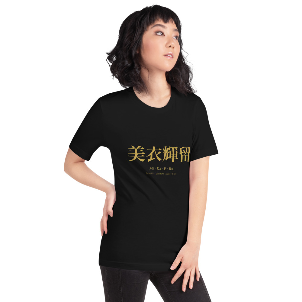 black KanjiWear shirt — right-front