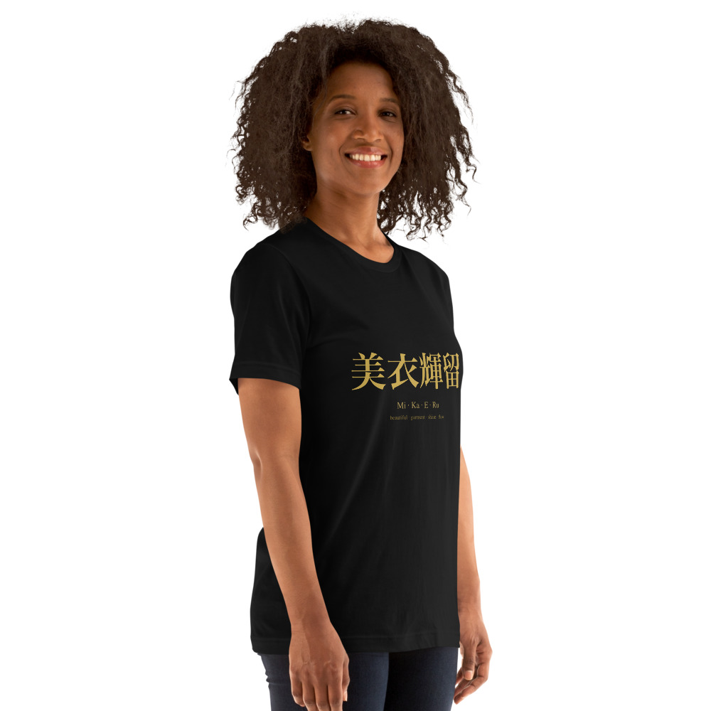 black KanjiWear shirt — right-front