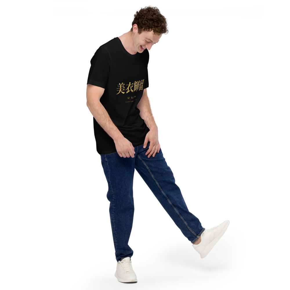 black KanjiWear shirt — right-front