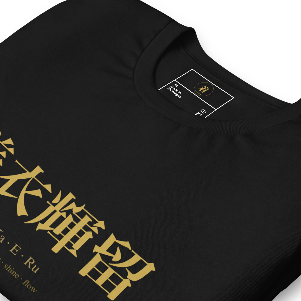 black KanjiWear shirt — zoomed