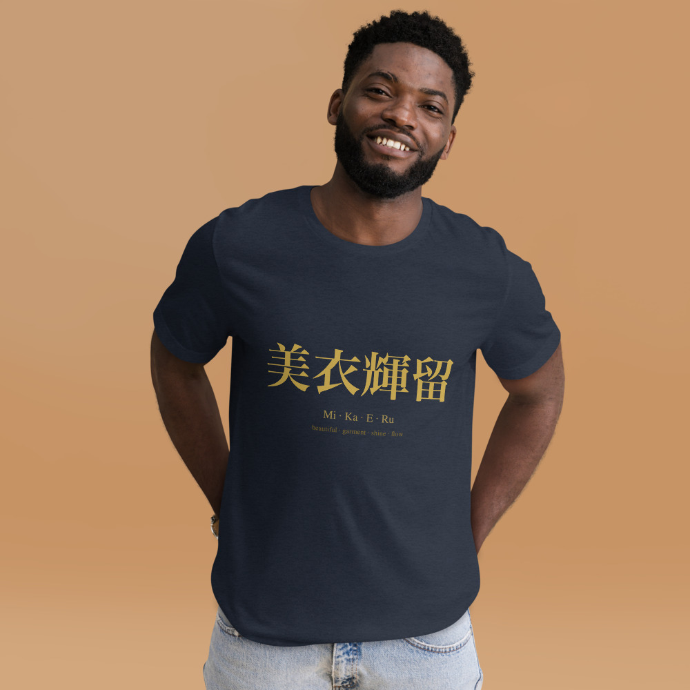 navy KanjiWear shirt — front