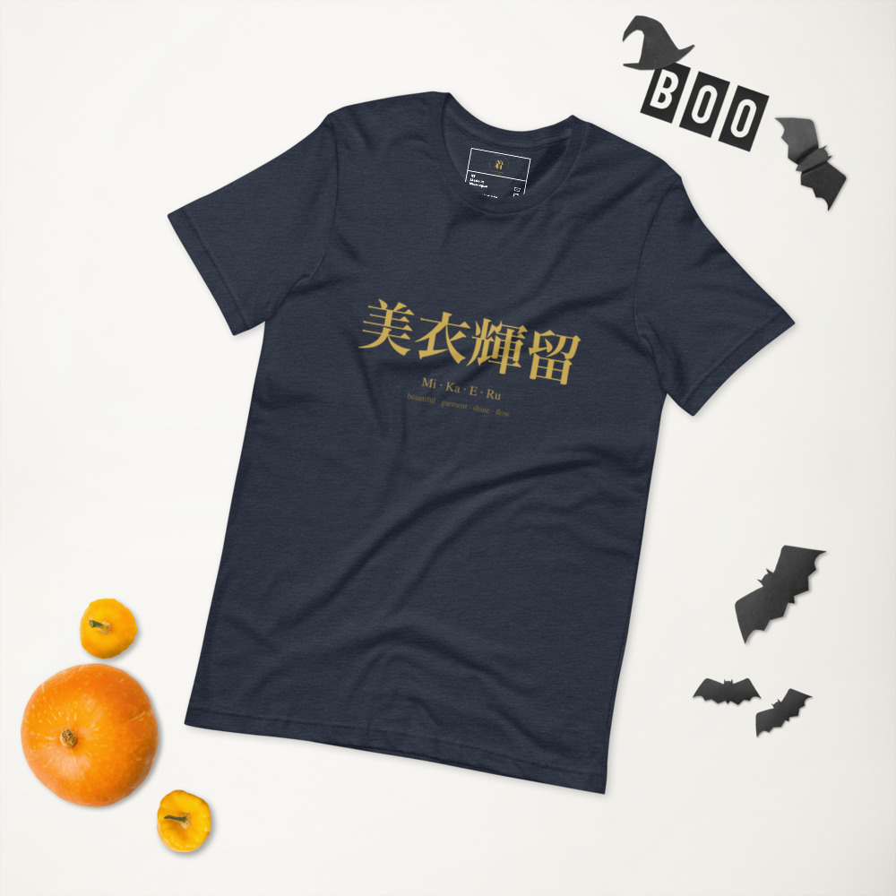 navy KanjiWear shirt — front