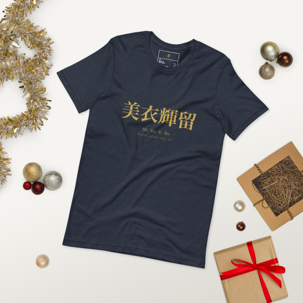 navy KanjiWear shirt — front