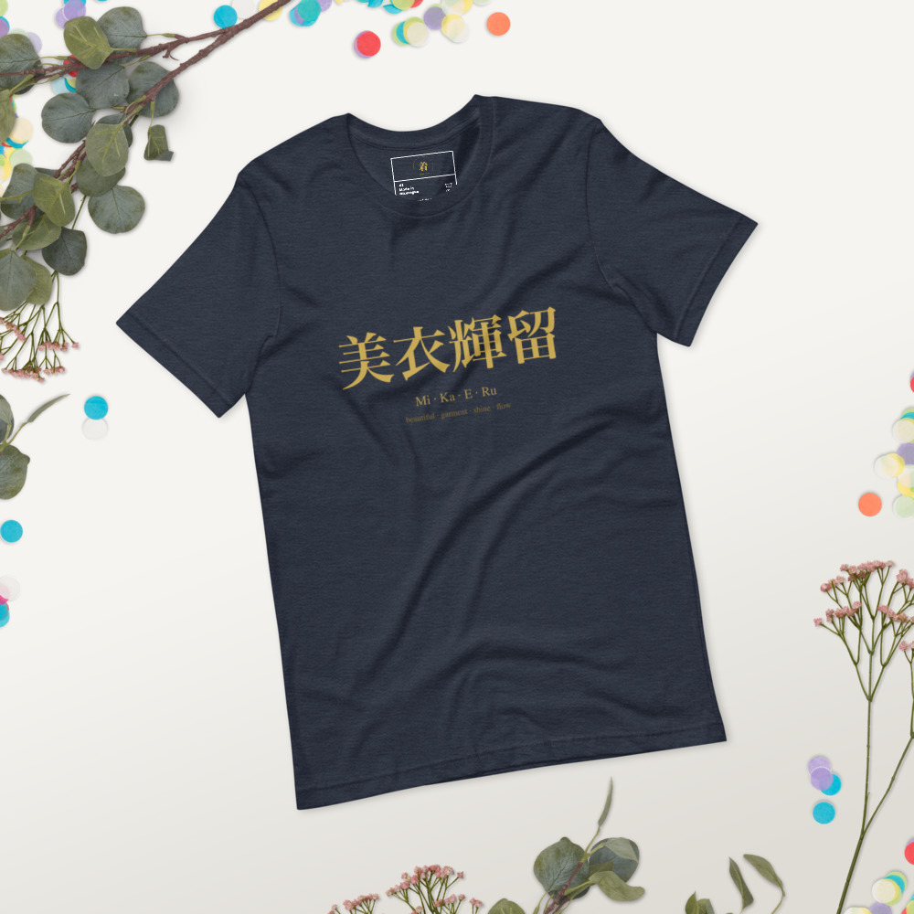 navy KanjiWear shirt — front