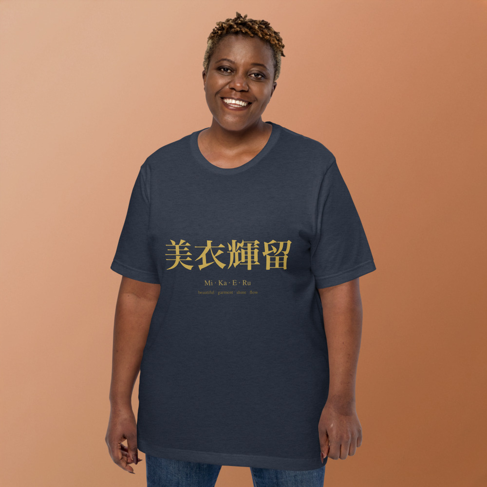 navy KanjiWear shirt — front