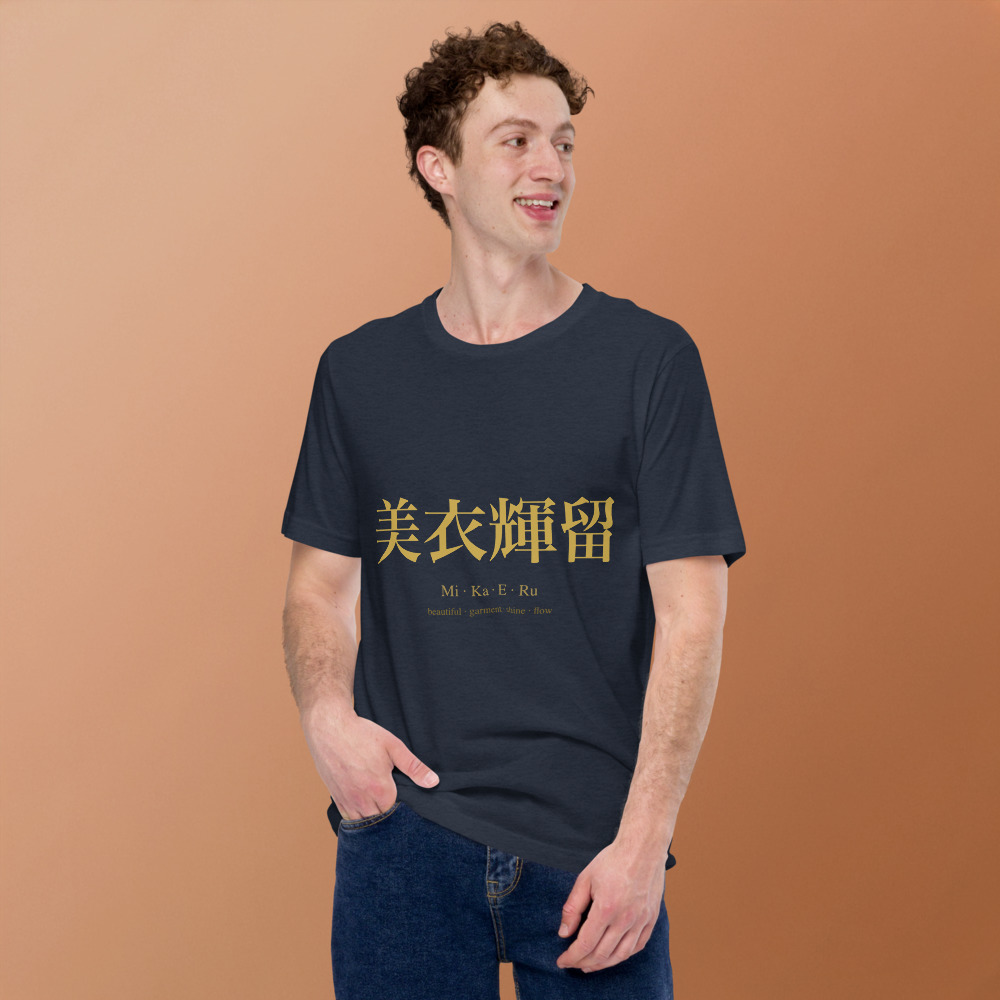 navy KanjiWear shirt — front