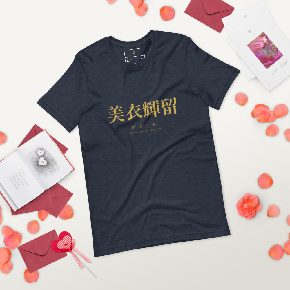 navy KanjiWear shirt — front