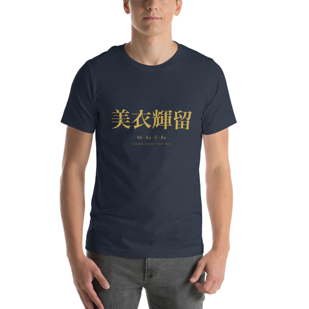 navy KanjiWear shirt — front