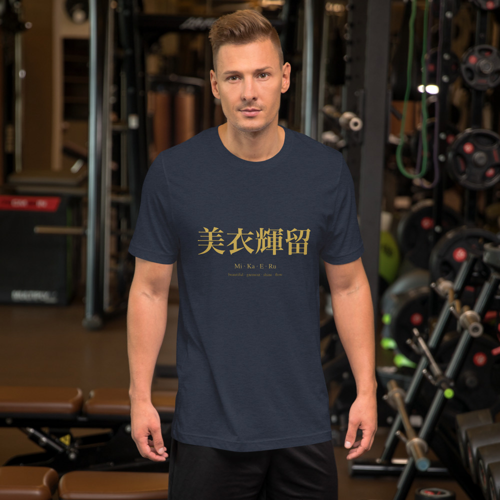 navy KanjiWear shirt — front