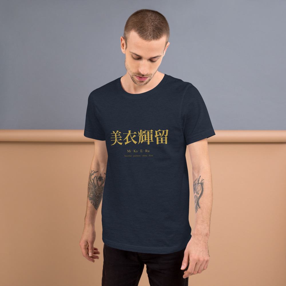navy KanjiWear shirt — front