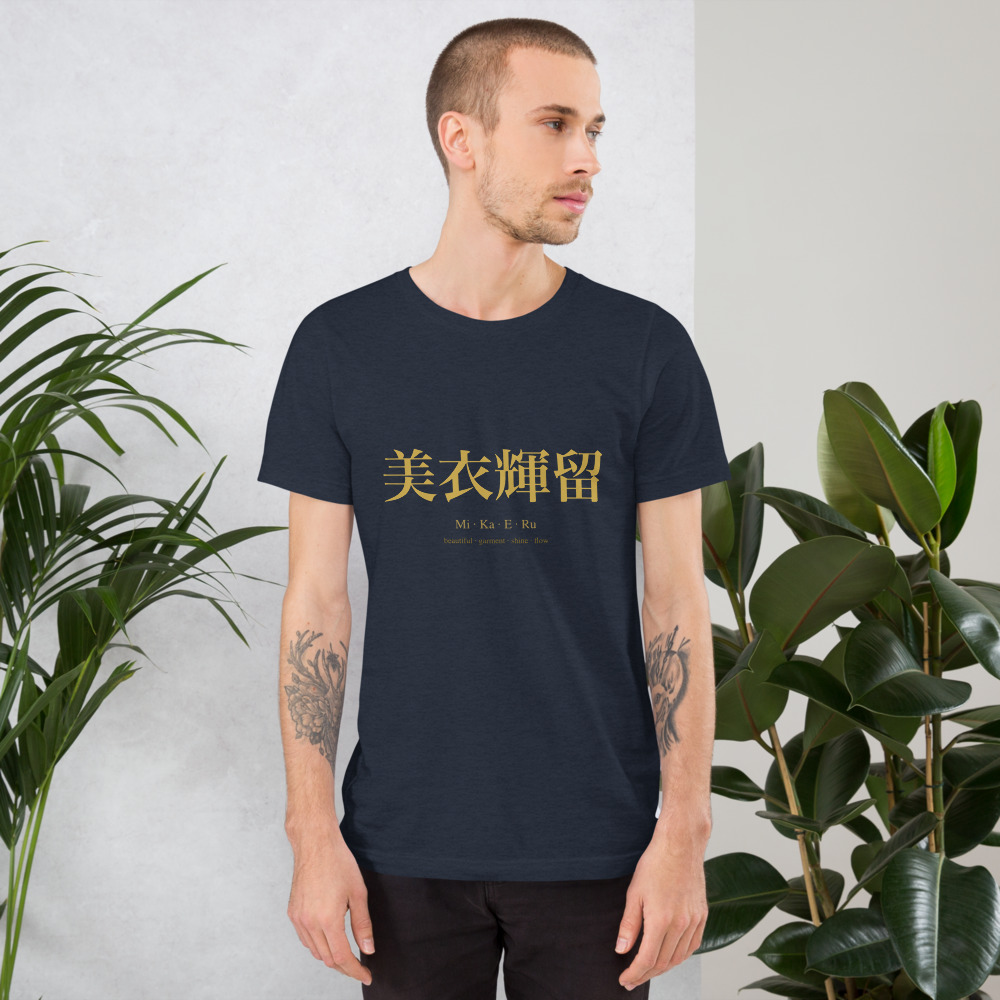 navy KanjiWear shirt — front