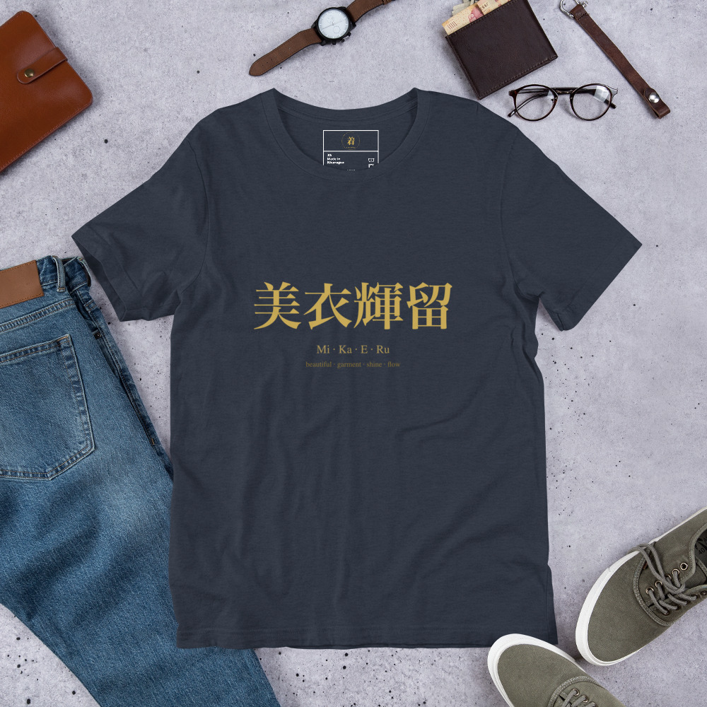 navy KanjiWear shirt — front