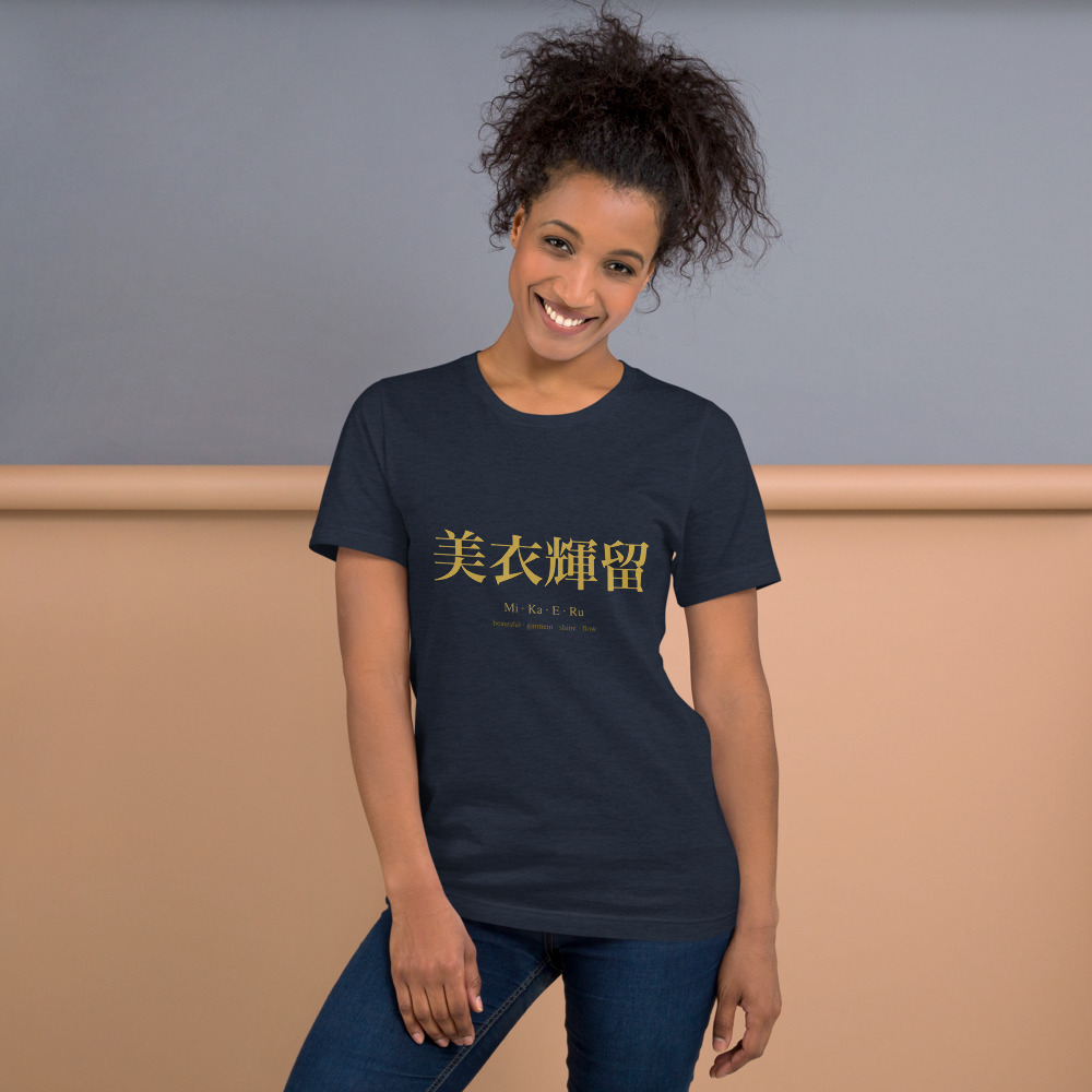 navy KanjiWear shirt — front