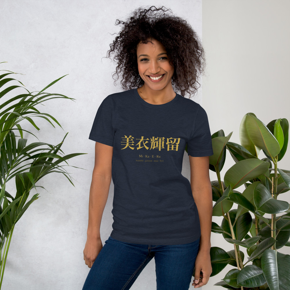 navy KanjiWear shirt — front