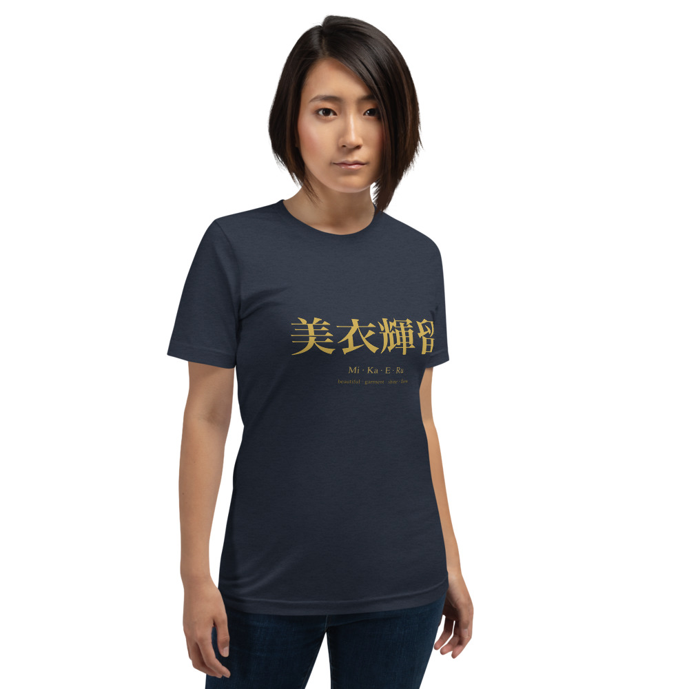 navy KanjiWear shirt — front