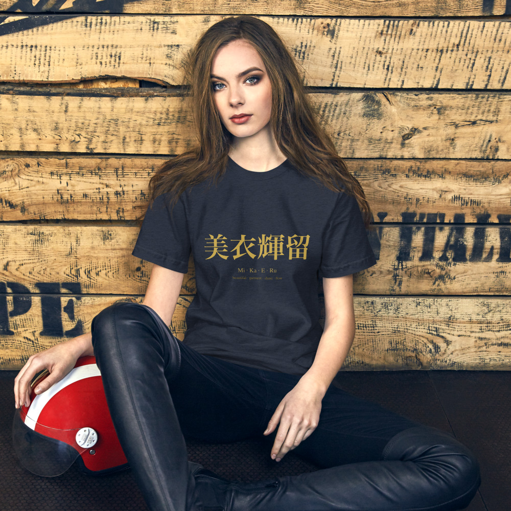 navy KanjiWear shirt — front
