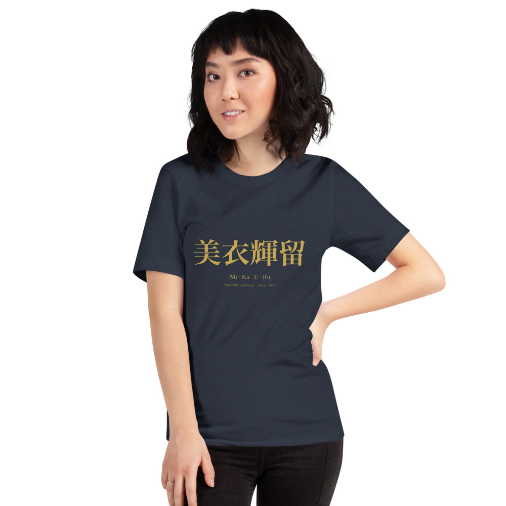 navy KanjiWear shirt — front