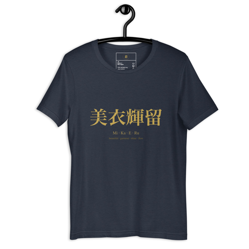 navy KanjiWear shirt — front