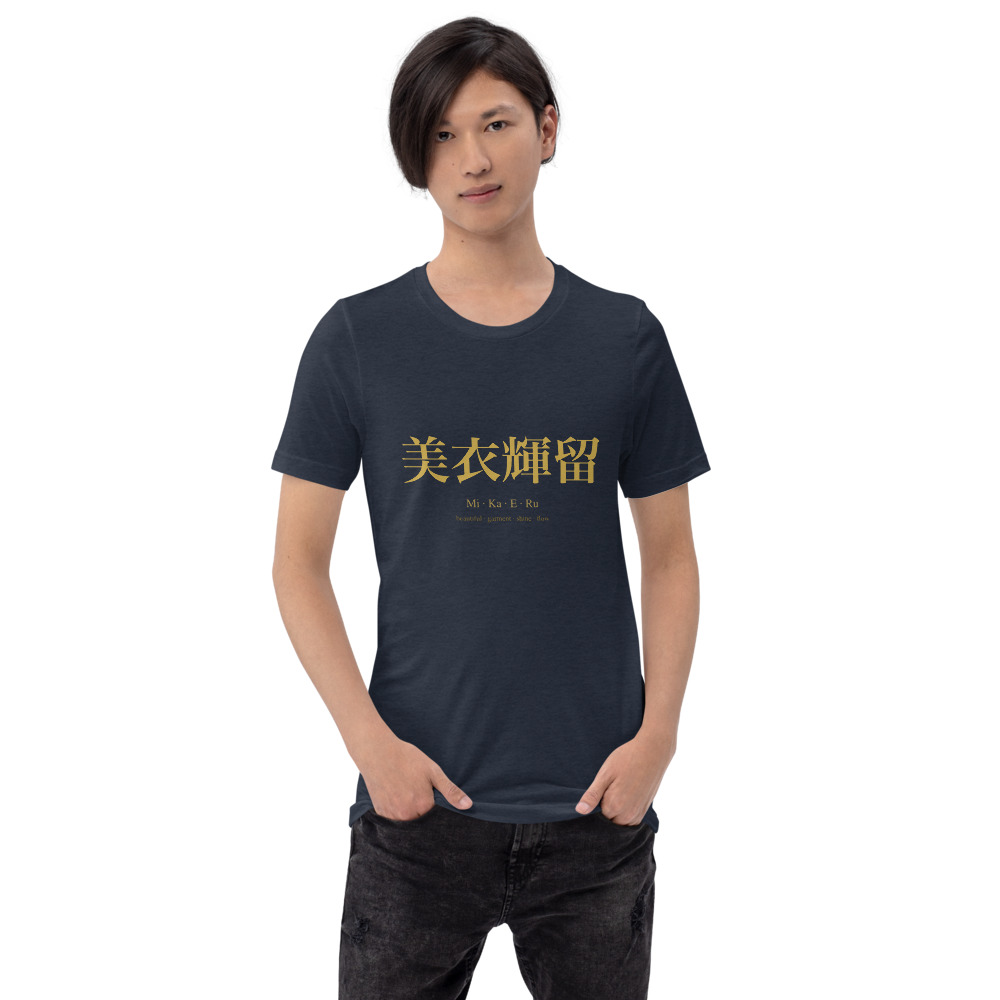 navy KanjiWear shirt — front
