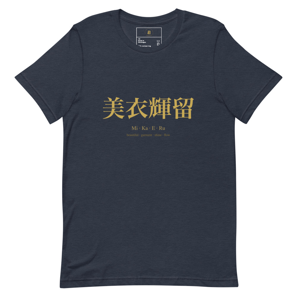 navy KanjiWear shirt — front