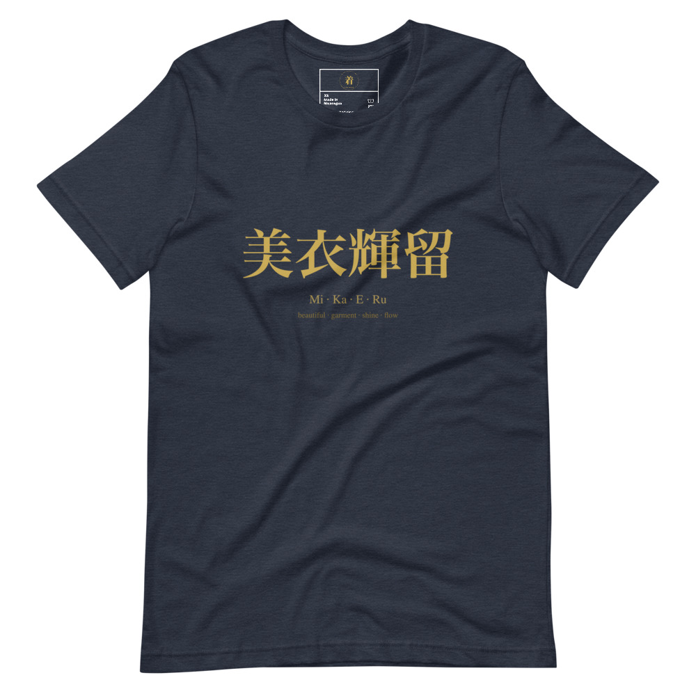 navy KanjiWear shirt — front