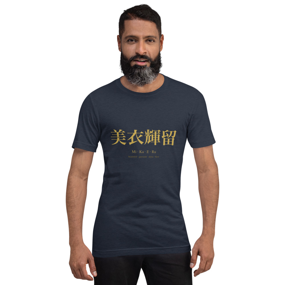 navy KanjiWear shirt — front