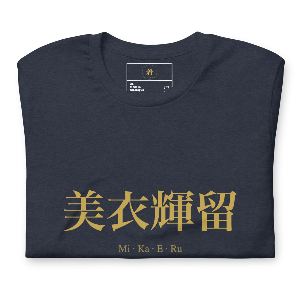 navy KanjiWear shirt — front