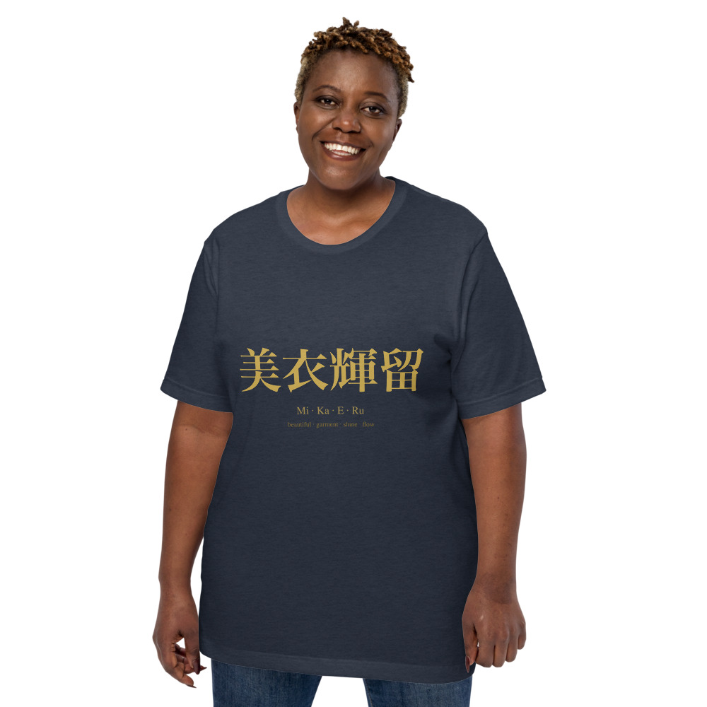 navy KanjiWear shirt — front