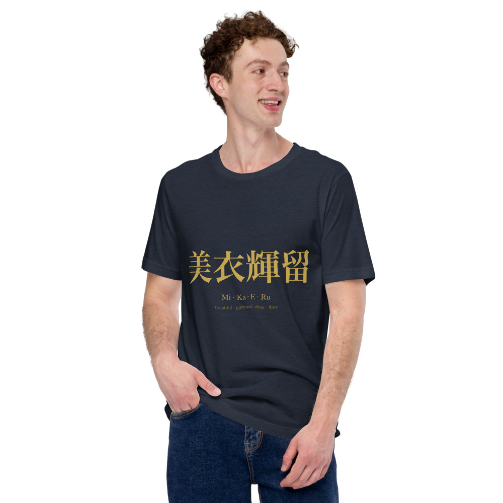 navy KanjiWear shirt — front