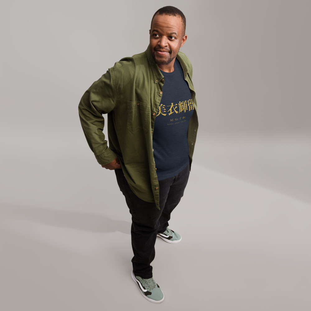 navy KanjiWear shirt — front