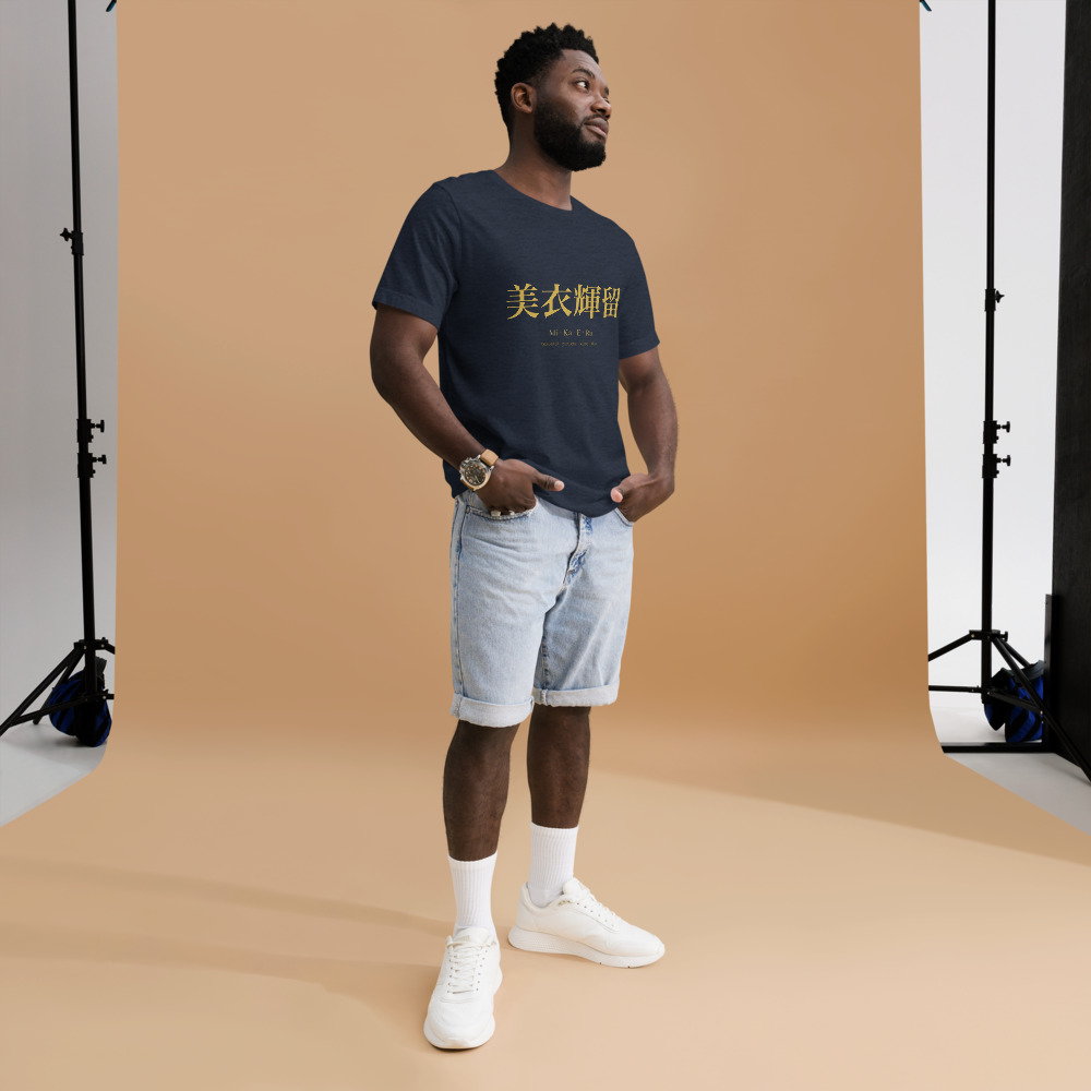 navy KanjiWear shirt — front