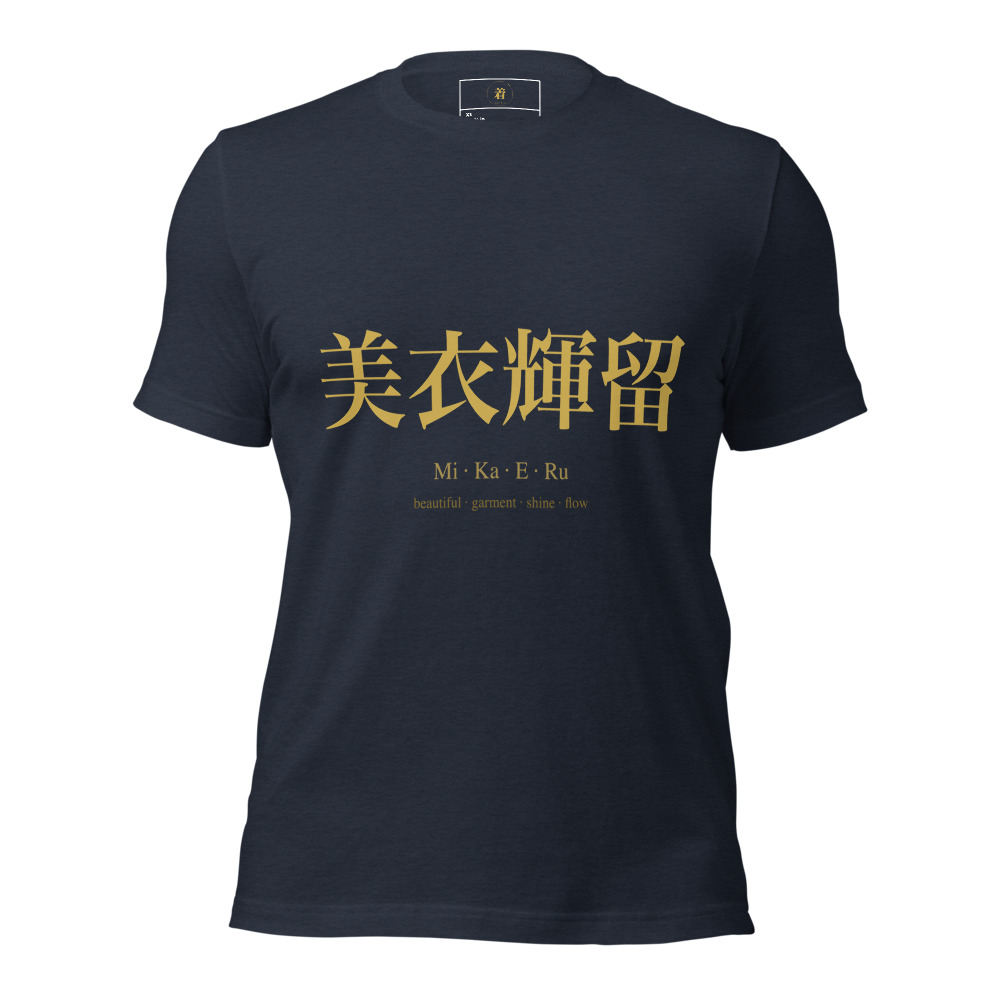 navy KanjiWear shirt — front