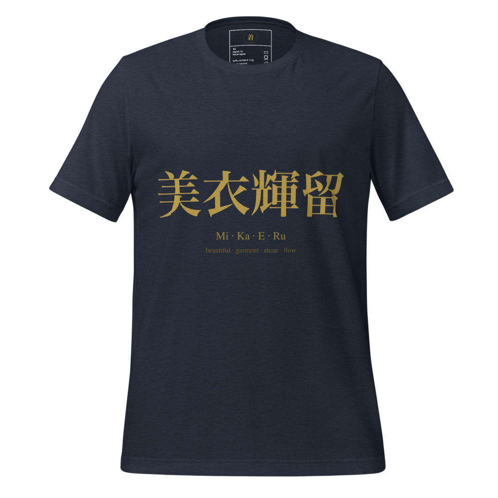 navy KanjiWear shirt — front