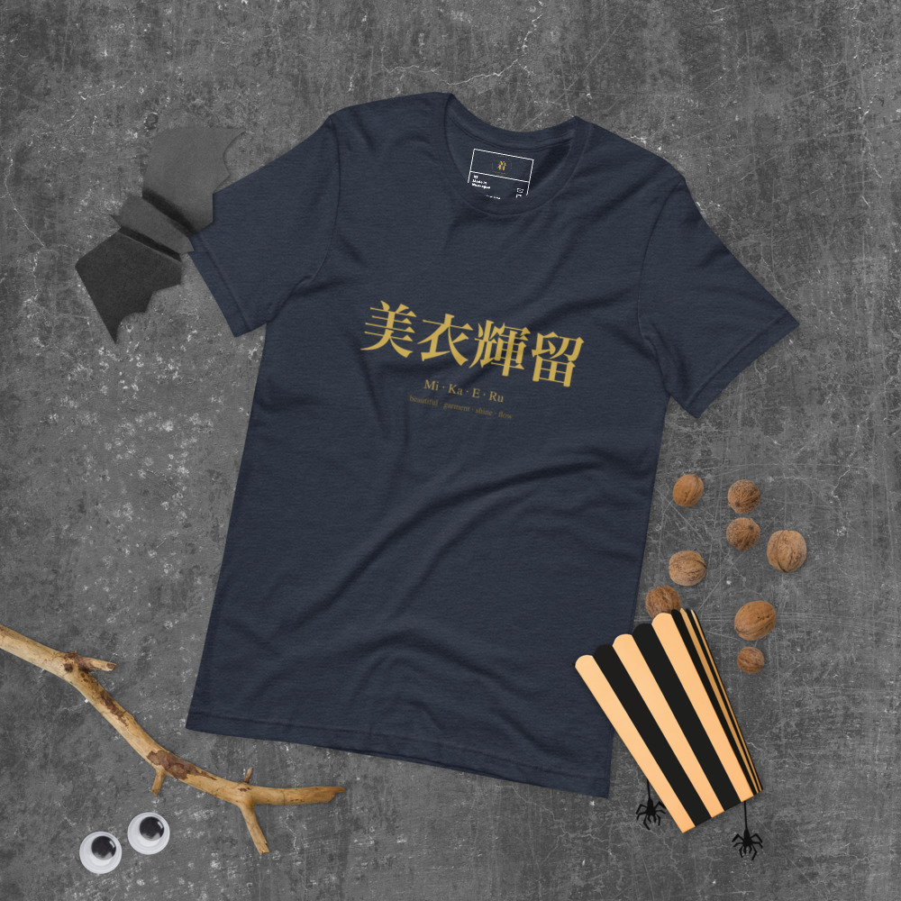 navy KanjiWear shirt — front