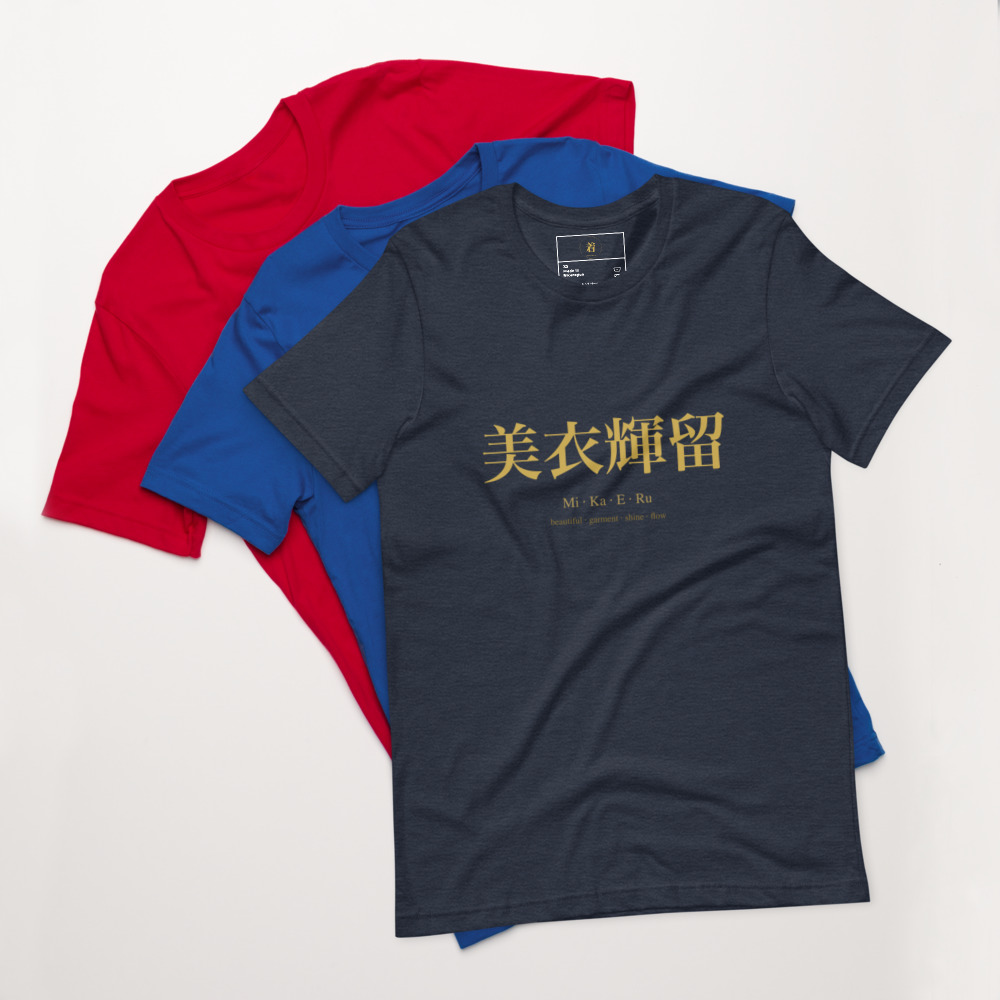 navy KanjiWear shirt — front