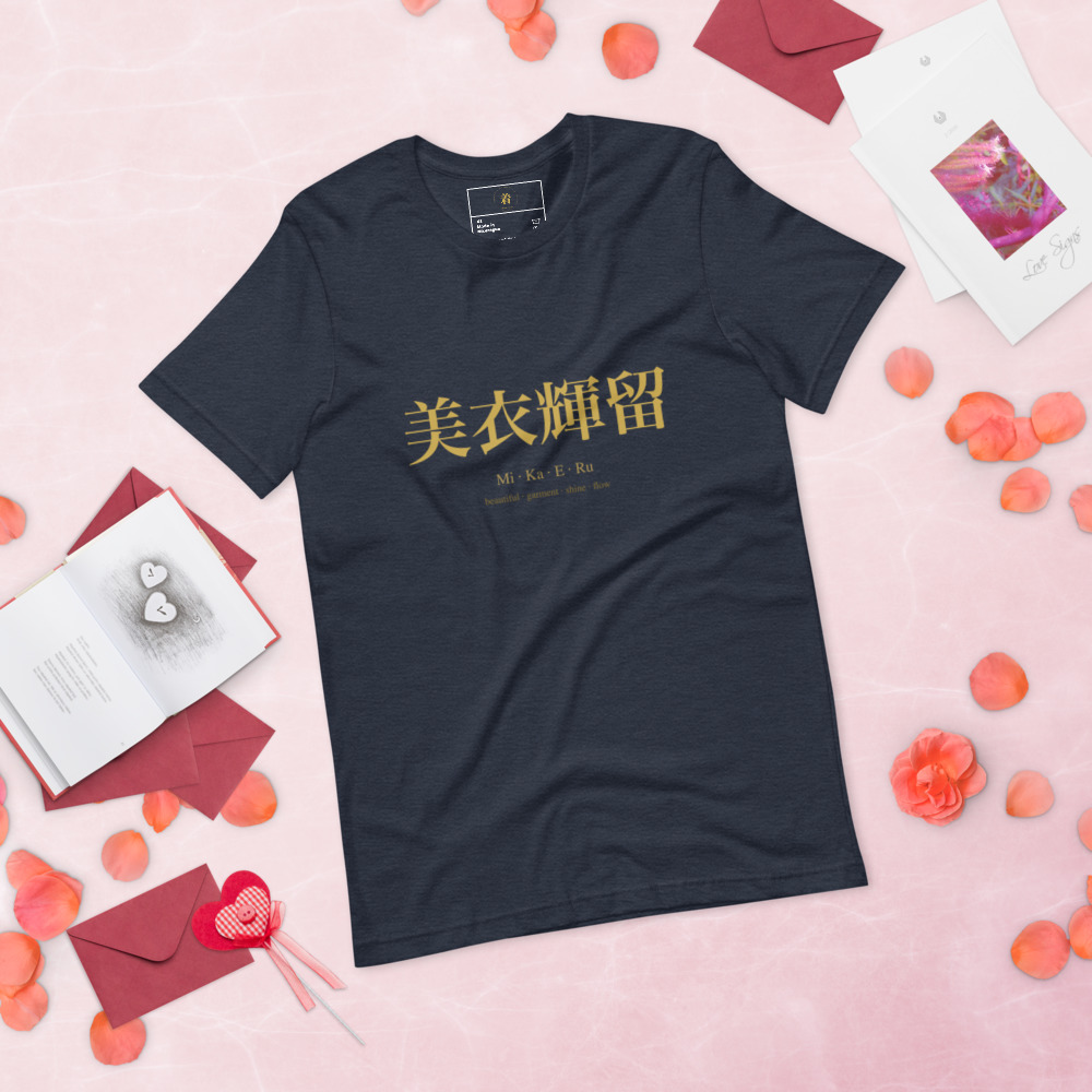 navy KanjiWear shirt — front