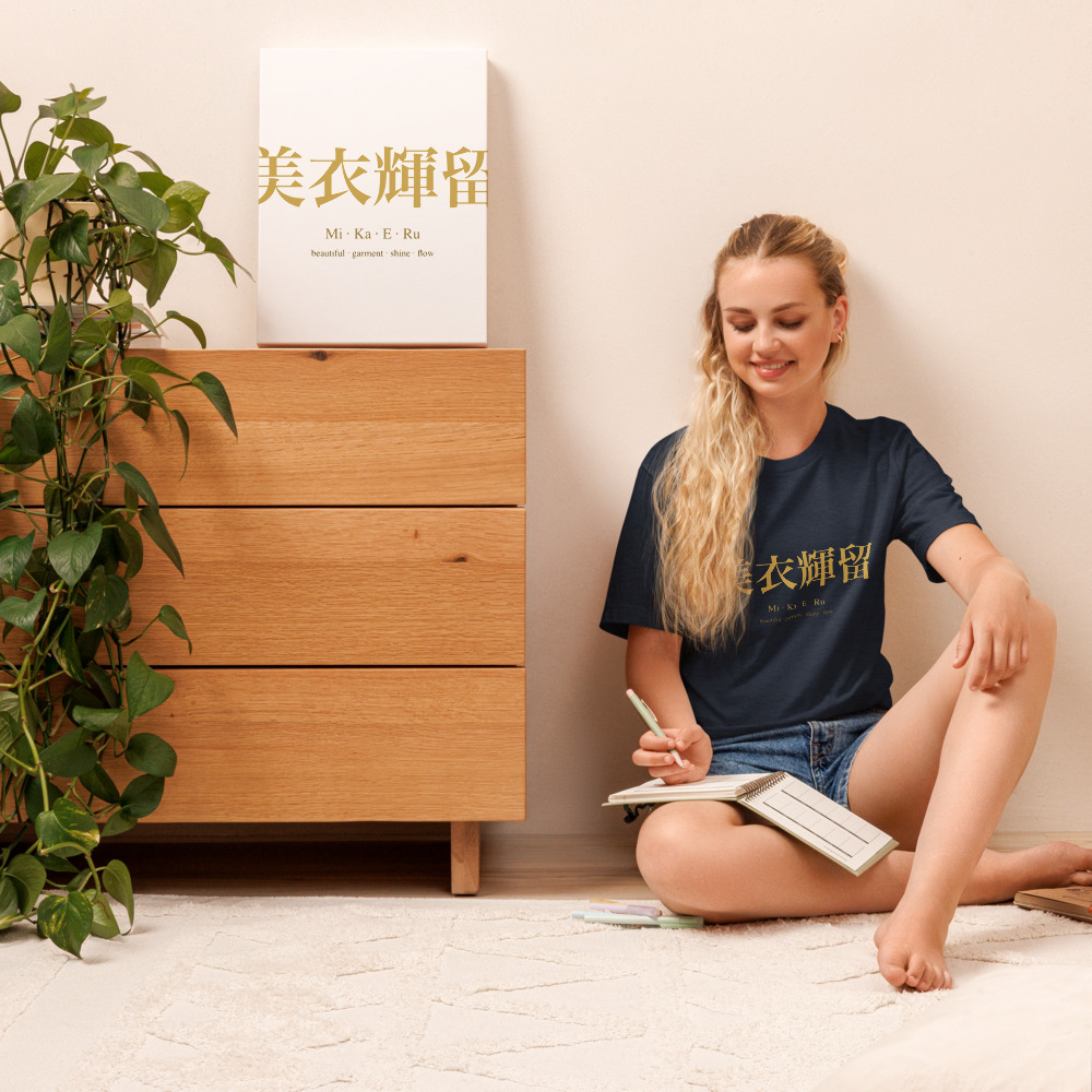 navy KanjiWear shirt — front