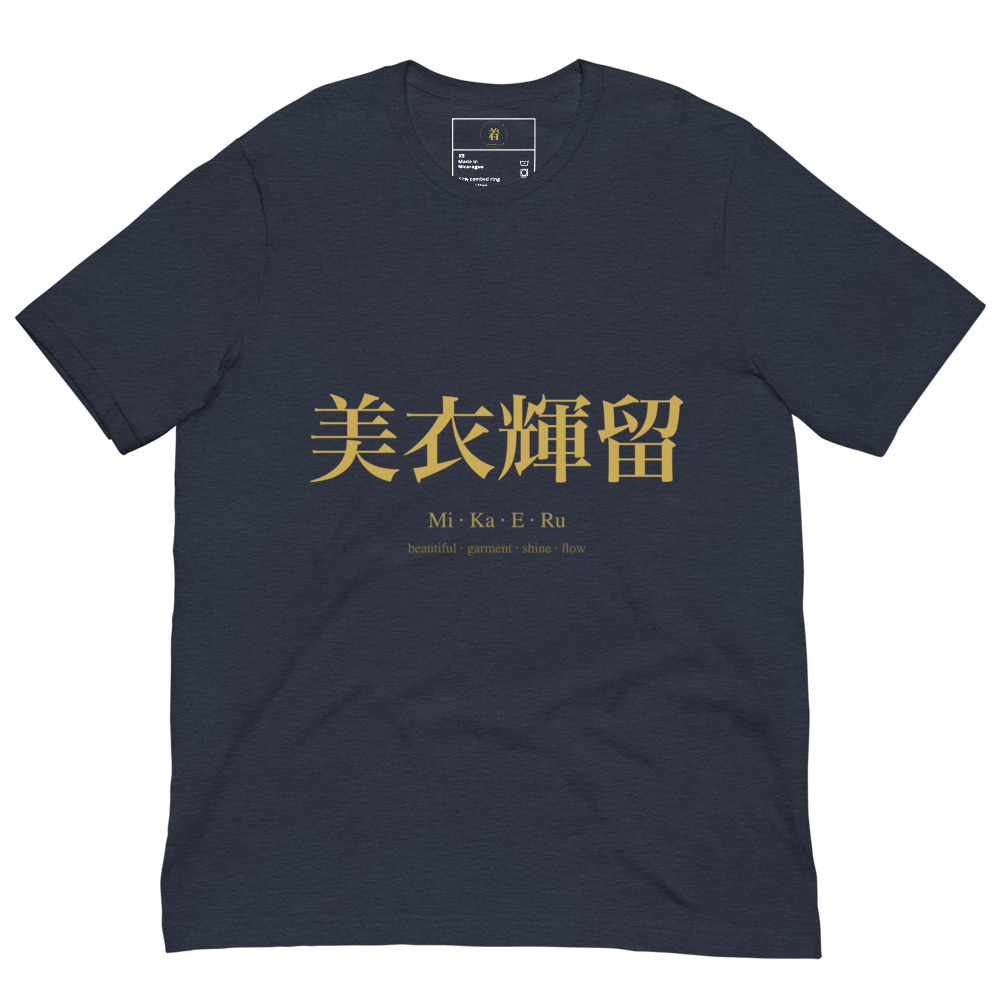 navy KanjiWear shirt — front