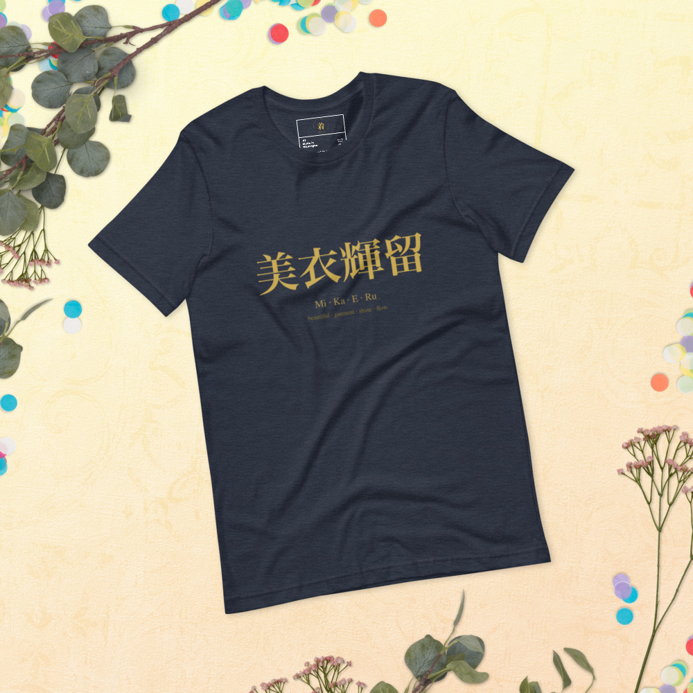 navy KanjiWear shirt — front